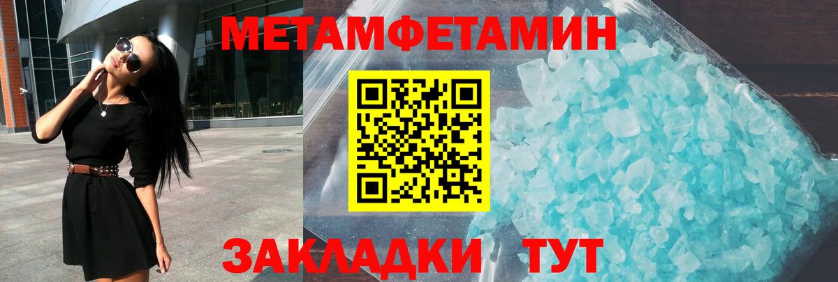   tor  Амфетамин 98%  Amphetamine  Вход с VPN  Холмск 