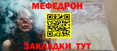 ПСИЛОЦИБИНОВЫЕ ГРИБЫ Нарткала