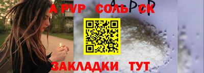 ПСИЛОЦИБИНОВЫЕ ГРИБЫ Нарткала