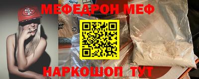 ПСИЛОЦИБИНОВЫЕ ГРИБЫ Нарткала