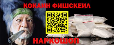 герыч Нальчик