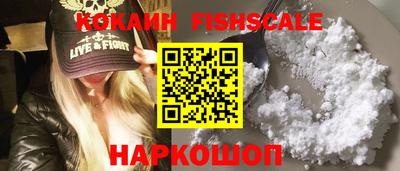 герыч Нальчик