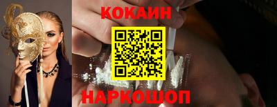 герыч Нальчик