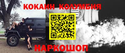 герыч Нальчик