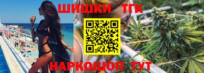 герыч Нальчик