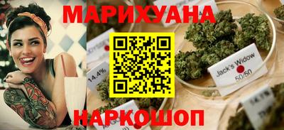 ПСИЛОЦИБИНОВЫЕ ГРИБЫ Нарткала
