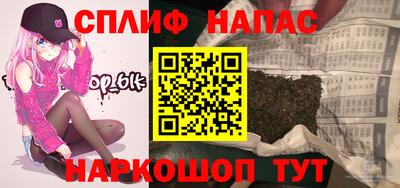 ПСИЛОЦИБИНОВЫЕ ГРИБЫ Нарткала