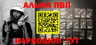 ПСИЛОЦИБИНОВЫЕ ГРИБЫ Нарткала