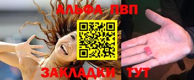 герыч Нальчик