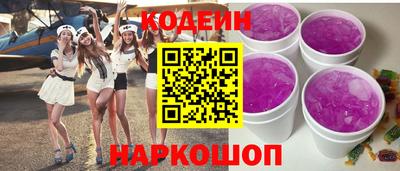 герыч Нальчик