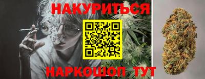 ПСИЛОЦИБИНОВЫЕ ГРИБЫ Нарткала