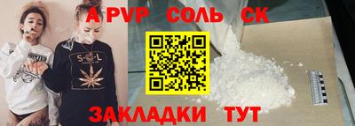ПСИЛОЦИБИНОВЫЕ ГРИБЫ Нарткала