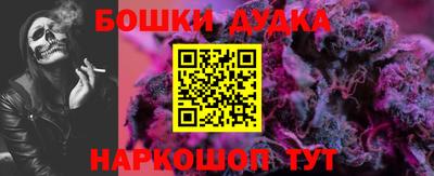 ПСИЛОЦИБИНОВЫЕ ГРИБЫ Нарткала