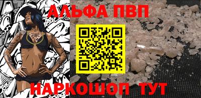 ПСИЛОЦИБИНОВЫЕ ГРИБЫ Нарткала