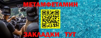 ПСИЛОЦИБИНОВЫЕ ГРИБЫ Нарткала