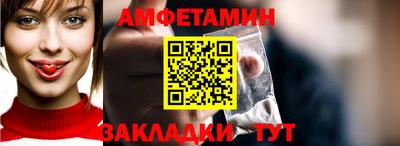 ПСИЛОЦИБИНОВЫЕ ГРИБЫ Нарткала