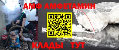 ПСИЛОЦИБИНОВЫЕ ГРИБЫ Нарткала