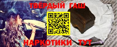 ПСИЛОЦИБИНОВЫЕ ГРИБЫ Нарткала