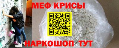 ПСИЛОЦИБИНОВЫЕ ГРИБЫ Нарткала