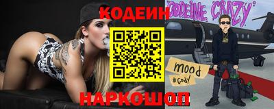 герыч Нальчик