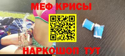 герыч Нальчик