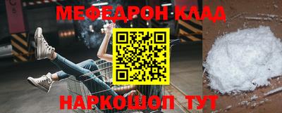ПСИЛОЦИБИНОВЫЕ ГРИБЫ Нарткала