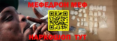 ПСИЛОЦИБИНОВЫЕ ГРИБЫ Нарткала