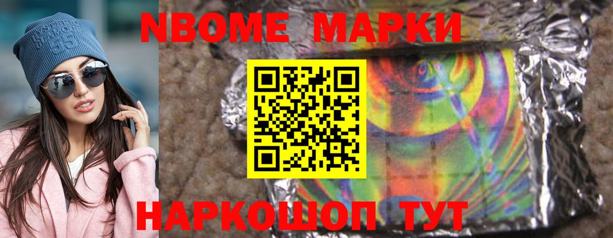 Лсд 25 экстази ecstasy  LSD-25 экстази кислота  Холмск  ЛСД экстази  Вход с VPN 